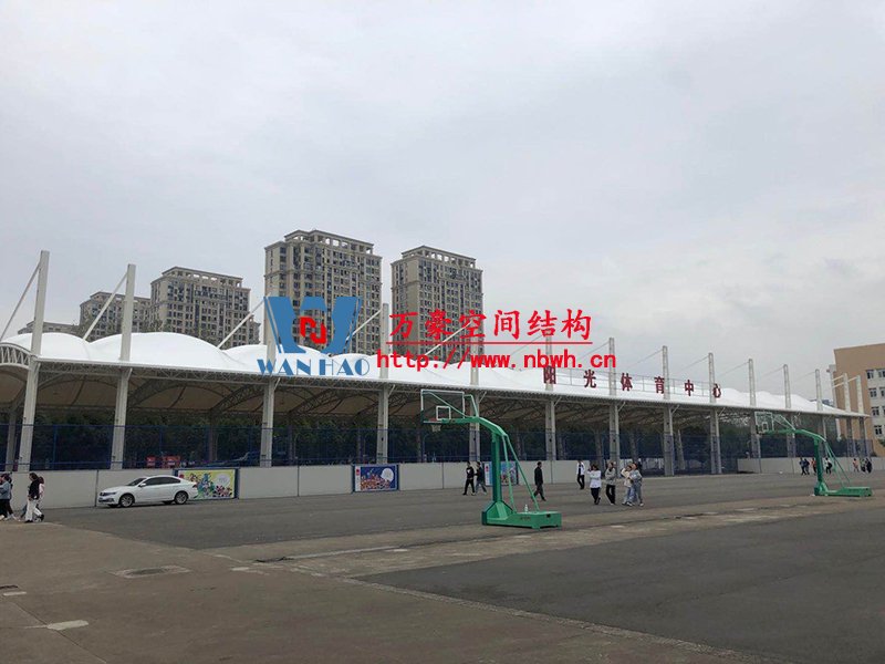 浙江紡織服裝職業(yè)技術(shù)學(xué)院東西校區(qū)運(yùn)動(dòng)場膜結(jié)構(gòu)